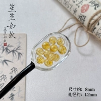 Цитрин 5 штук