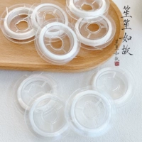 Эластичный, 0.8mm, 10м