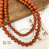 Redstone 6 мм 10 штук