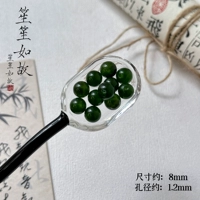 Hetian Jade 10 штук