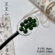 Hetian Jade 10 штук