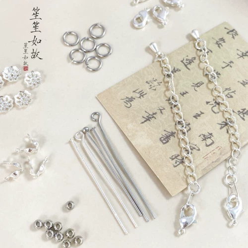 Аксессуары, браслет ручной работы, ожерелье, аксессуар, 18 карат, функция геолокации, DIY