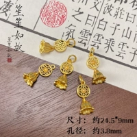 Сердечный сочетание Лили из долины а