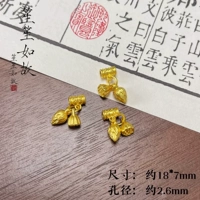 Пара людей в сердце