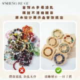 Дизайнерский браслет, четки из круглых бусин из грецкого ореха, стенд ручной работы, бусины