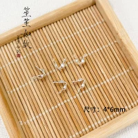 Яркая серебряная серебряная пряжка 10 штук