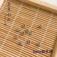 3 -миллиметровый серебряный шар 50