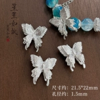 Большие бабочки 3