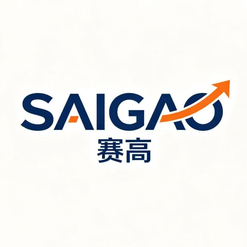 赛高数控精密刀具五金商城
