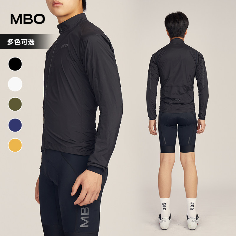 MBO Mysenland Lightweight Windclothes men and women carry a windwear all season outdoor wind coat