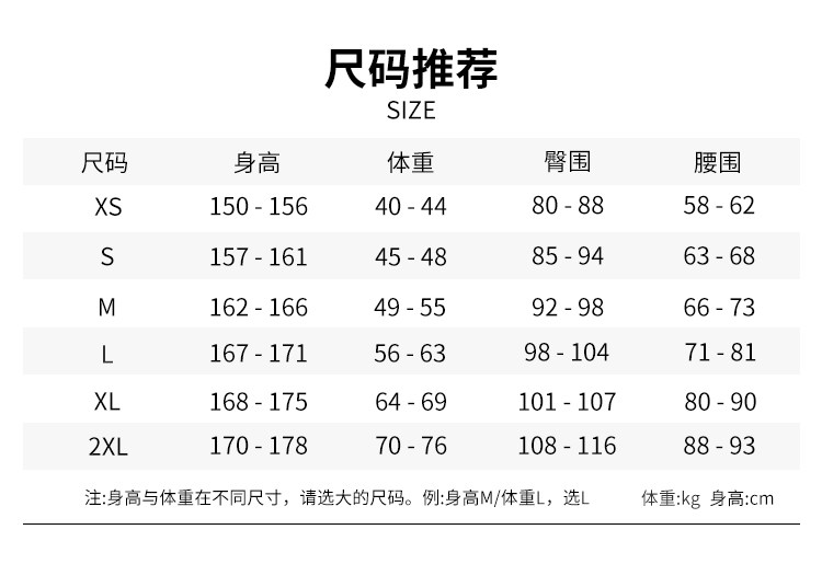Езда штаны mbo女子便携无忧储物骑行短裤t119c迈森兰多口袋双箭头坐垫骑行裤