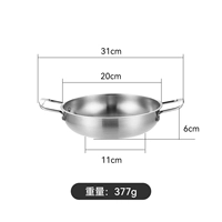 Серебряный, 20см, 1350 мл
