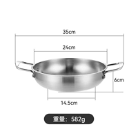 Серебряный, 24см, 2050 мл