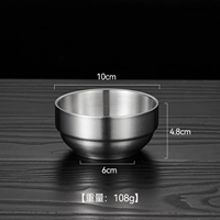 Серебряный, 10см