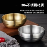 Корейская двухэтажная супница из нержавеющей стали, детская посуда, увеличенная толщина