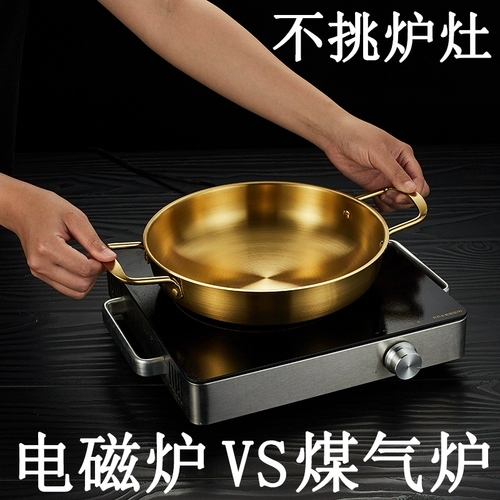 Электромагнитная плита сгущенная суп из нержавеющей стали.