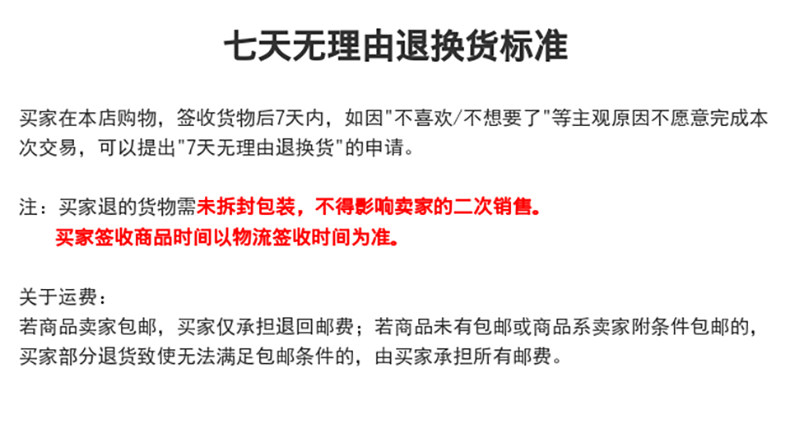 ar设备 【防滑挂绳】rokid air ar智能眼镜专用防滑眼镜绳运动有线 若琪