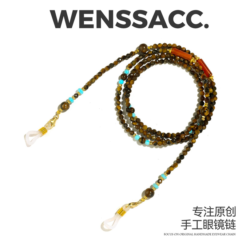 New Chinese-Style Tiger Eye Stone Eyeglass Chain for Women, Beaded Neck Strap, Vintage Sunglasses Lanyard, Anti-Lost Eyeglass Cord New Chinese-Style Tiger Eye Stone Eyeglass Chain for Women, Beaded Neck Strap, Vintage Sunglasses Lanyard, Anti-Lost Eyeglass Cord