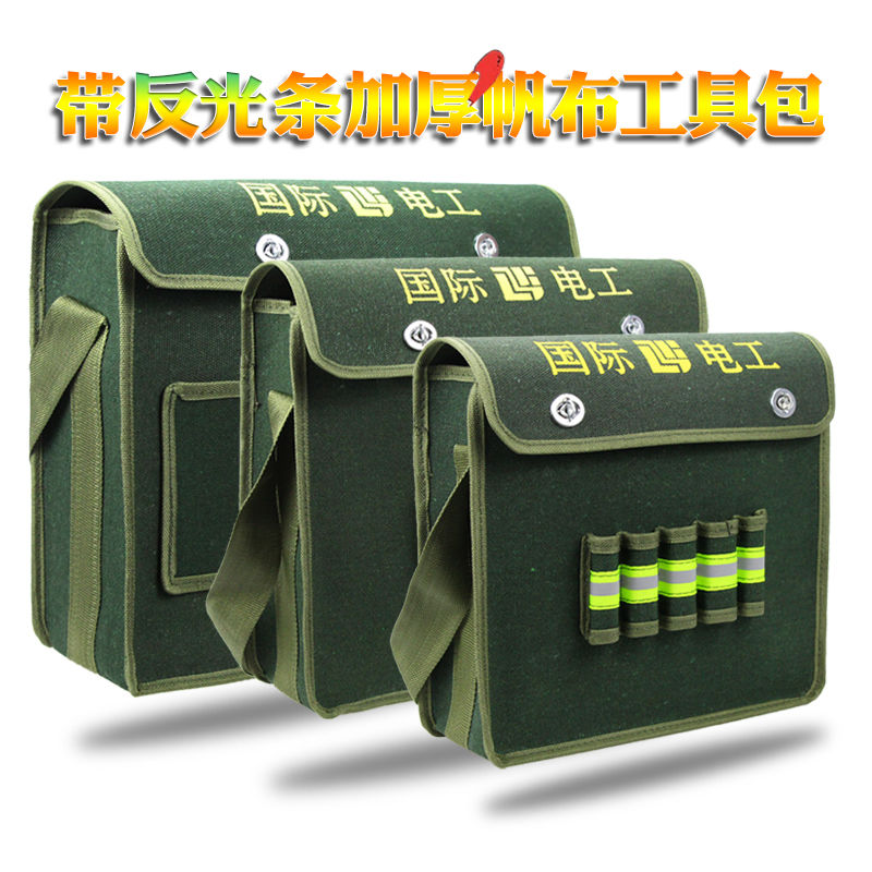 Canvas Kit Thicken Abrasion Resistant Maintenance Electrician Bag Multifunction Contained Bag Hardware Laobail Worksite Big Bag