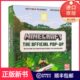 [Authentic in Stock] English Original Official Minecraft Pop-Up Book Hardcover Collector's Edition English Version Imported English Original Book by Matthew Reinhart