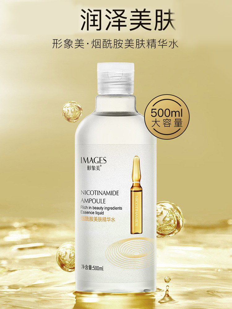 清晨的第一缕光,是肌肤与润泽的温柔邂逅_化妆水_淘宝美妆网