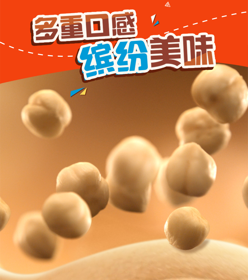 Kinder 健达 缤纷乐 牛奶榛果威化巧克力 9包 券后55元包邮赠QQ音乐月卡1张 值值值-买手聚集的地方