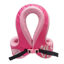 Wellpath life jacket childrens professional large buoyancy school swimming vest for boys and girls survival vest inflatable vest