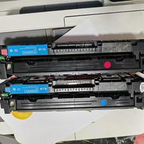 2 grilles adaptées à la cartouche de toner hpCF400a 201a négociation de prix M2