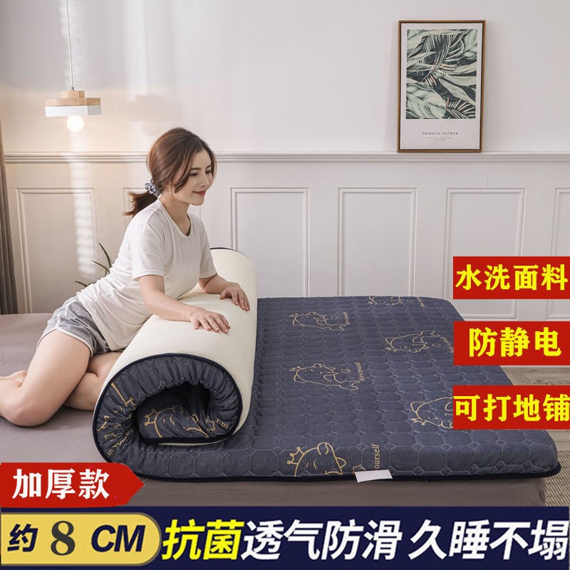 Xinjiang mattress thickened antibacterial mattress bed bedding 1 5 bed 1 8 m tatami bedding single double sponge