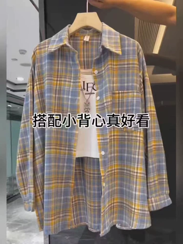 Ретро осенняя сексуальная рубашка, в американском стиле