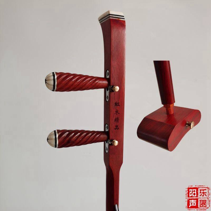 红木秦腔板胡杆:专业高音中音平头卷头龙头板胡杆,传统乐器爱好者的梦中情杆!-板胡-淘宝好物网
