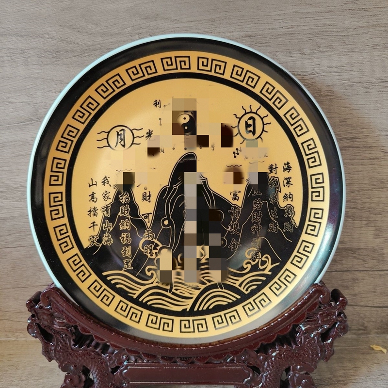 Shanhai Town Hanging Ornaments for Outdoor Front Door, Door-To-Door Horizontal Beam, Ceiling-Mounted Entrance Ornaments Shanhai Town Hanging Ornaments for Outdoor Front Door, Door-To-Door Horizontal Beam, Ceiling-Mounted Entrance Ornaments