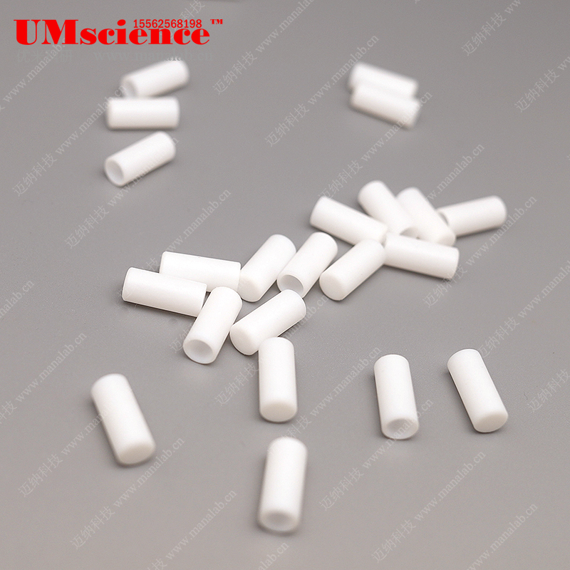 PTFE核磁管帽NMR管Wilmad聚四氟乙烯帽盖子塞子耐酸碱腐蚀WG-1264