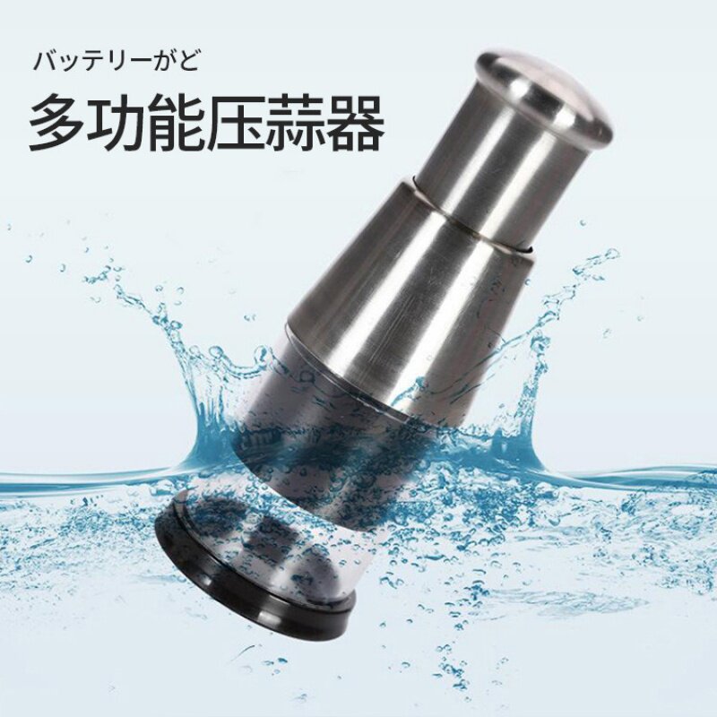 Stainless Steel Slapping Knife Hand Press Type Mini Kitchen Multifunction Pat Garlic Sauce Garlic Chili Garlic Pepper Garlic Clay 