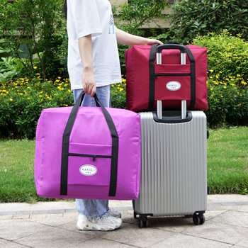 Student quilt storage bag oxford cloth thickened luggage bags junior high school quilt duffle bag large capacity
