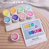 Naillove Juice Fudge Rainbow Rainbow Milk Проницаемые японские банки Новые окрашенные новые нарисованные популярные ногтя