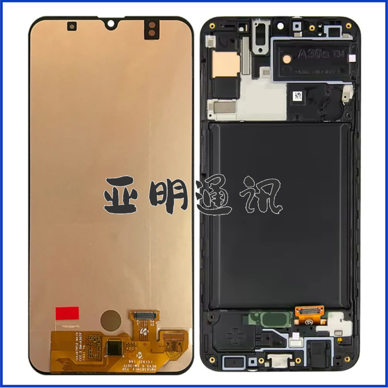 Suitable for Samsung A20 A205 0 F Ds M10S A30S A3070 A307F Screen Assembly Suitable for Samsung A20 A205 0 F Ds M10S A30S A3070 A307F Screen Assembly