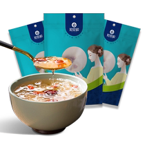10-day confinement soup package postpartum package Wuhong soup nutritious sweet soup natural birth caesarean section postpartum conditioning supplements