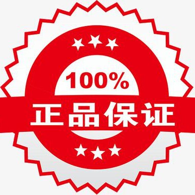 品质老人鞋直销店