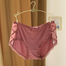 Large size underwear female fat mm 200 catties comfortable cotton mid-waist ladies modal seamless soft lace briefs