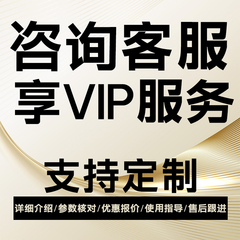 揭开食品医药化工浓缩的秘密工具：0.3㎡刮板薄膜蒸发器