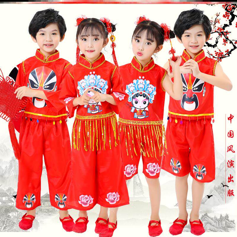 Rap face-spectrum children perform Peking Opera Opera Dance Performance Costume Jing Rhyme Dance Suit Toddler red-Taobao