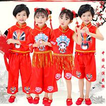 Rap face-spectrum children perform Peking Opera Opera Dance Performance Costume Jing Rhyme Dance Suit Toddler