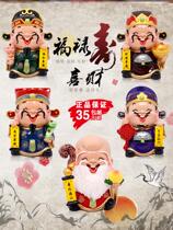 The Financial and God Mercy is simple and good fortune and fortune The living room is cute with a small business and a small opening for the gift of a gift