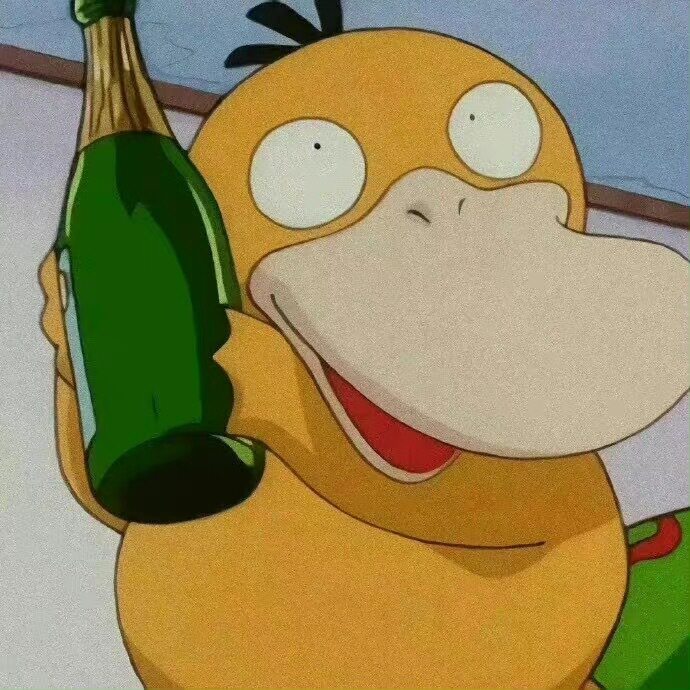 美心日杂店