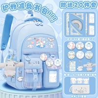 Синий большой комплект, 3-6 года, 36, 20 шт