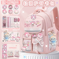 Большой комплект, 3-6 года, 22 шт