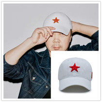Cui Jian Tongtong Hat China Pentagon Hat Fashion Baseball Cap Duck Tongue Cap Outdoor Casual Sunhat Men and Men