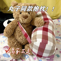 Net red Tongo Balls Girl with the same style Pillow Girls Sleep Soft Toddler Special Super Soft Lean Pillow Cute and Removable Wash