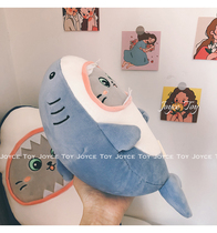 Internet Red Shark Cat Doll Shark Cat Face Toy Ultra Soft Shark Creative Girl Presents Super Cute Cuddle doll